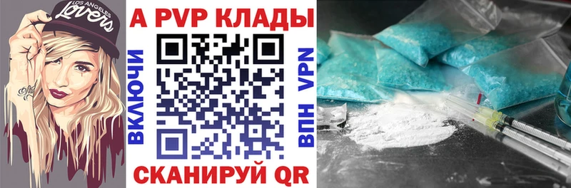 Наркошоп купить Конопля  Мефедрон  Судак