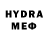 Бутират BDO Keana Ikimas