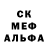 Печенье с ТГК конопля Cream Team