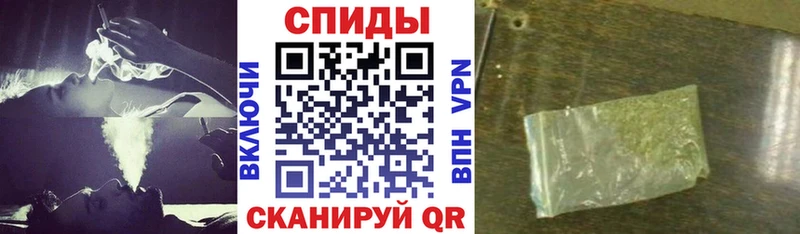 Купить где  Судак  Бутират бутандиол 