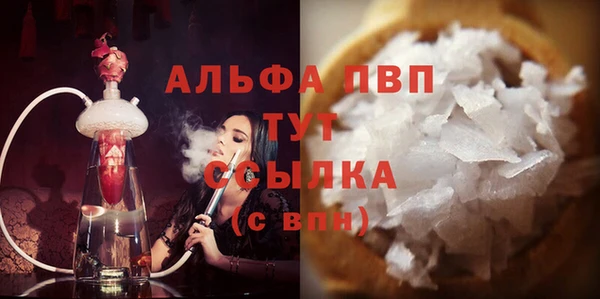 2c-b Аркадак