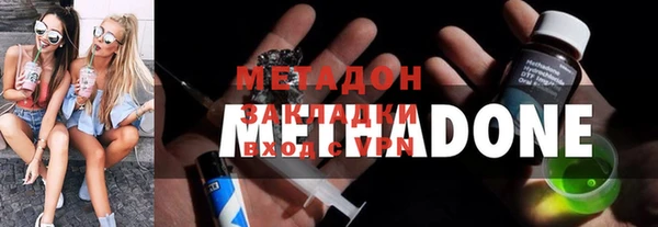 2c-b Аркадак