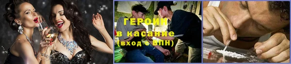2c-b Аркадак