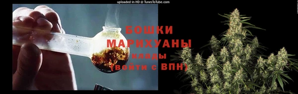 ECSTASY Баксан