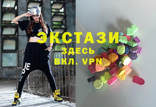 2c-b Аркадак