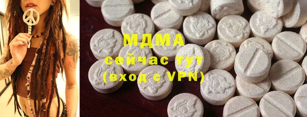 2c-b Аркадак