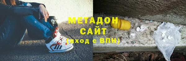 ECSTASY Баксан
